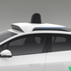 Illustration for article titled Googles Waymo Partners With Jaguar Land Rover To Build Up To 20,000 Autonomous I-Paces By 2020